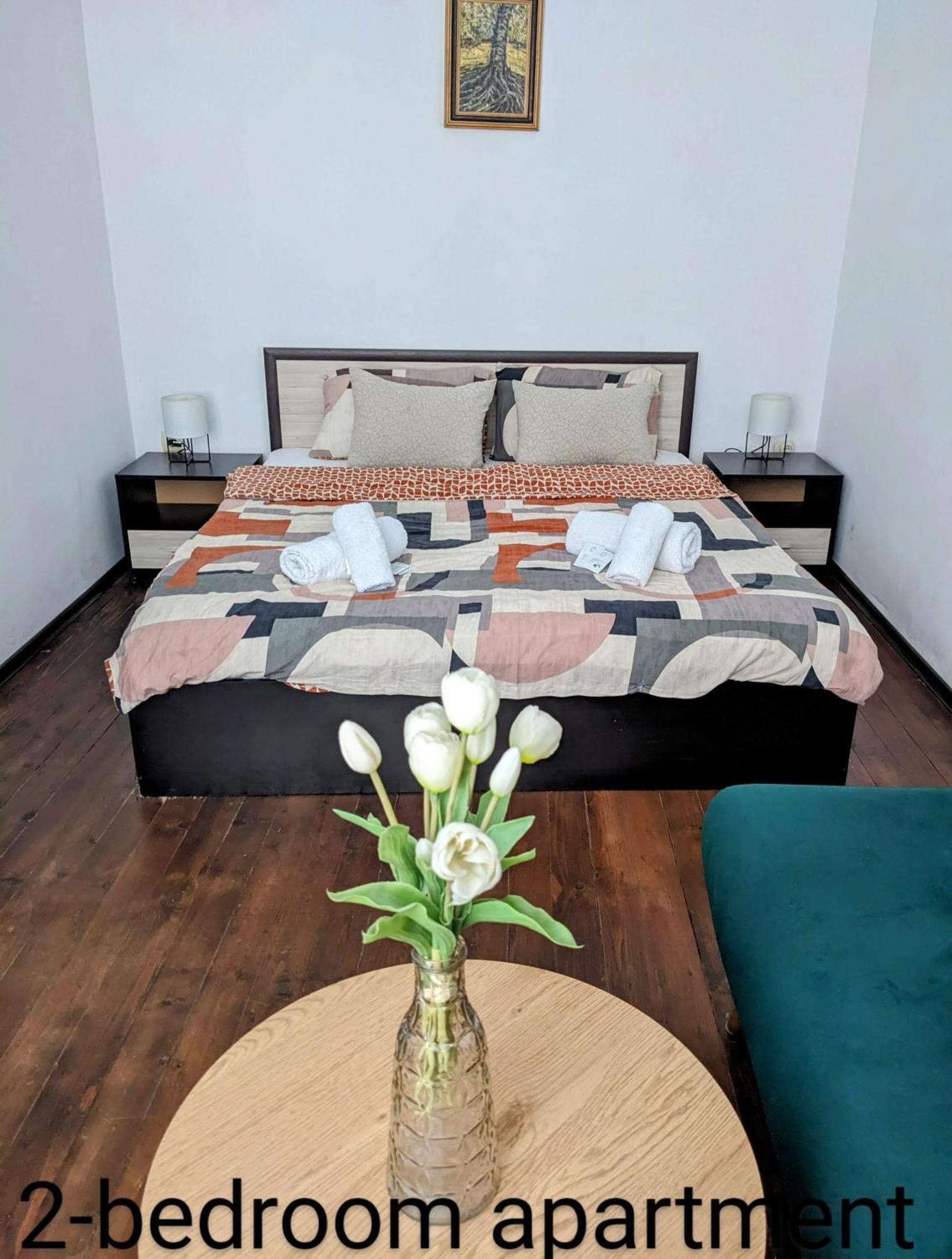 Honey I'M Home Apartments Veliko Tarnovo Kültér fotó